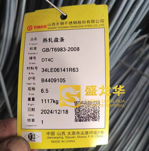 ���F��܈�P�l